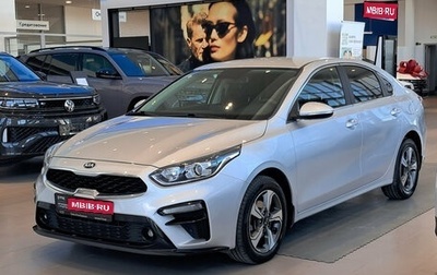 KIA Cerato IV, 2021 год, 2 150 000 рублей, 1 фотография