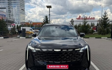 Geely Atlas, 2024 год, 2 925 000 рублей, 1 фотография