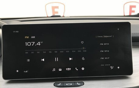Geely Coolray I, 2022 год, 1 599 000 рублей, 12 фотография