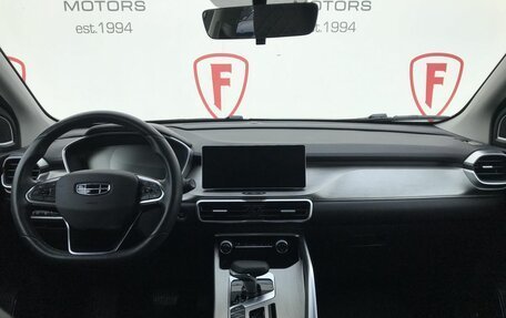 Geely Coolray I, 2022 год, 1 599 000 рублей, 7 фотография