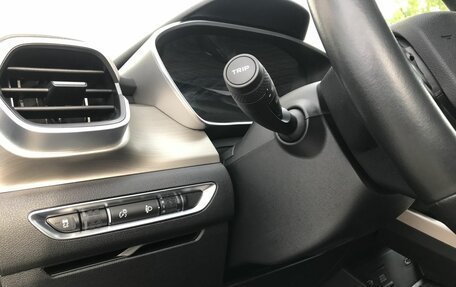 Geely Coolray I, 2022 год, 1 599 000 рублей, 9 фотография