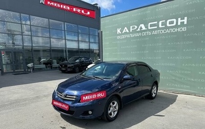 Toyota Corolla, 2008 год, 650 000 рублей, 1 фотография