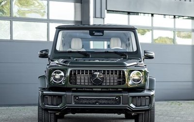 Mercedes-Benz G-Класс AMG, 2026 год, 38 500 000 рублей, 1 фотография