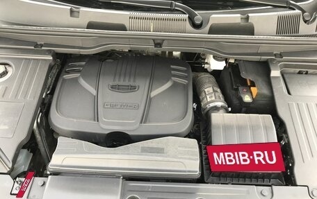 Geely Coolray I, 2022 год, 1 599 000 рублей, 18 фотография