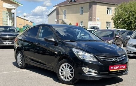 Hyundai Solaris II рестайлинг, 2016 год, 830 000 рублей, 1 фотография