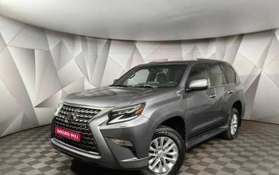 Lexus GX II, 2022 год, 8 300 000 рублей, 1 фотография