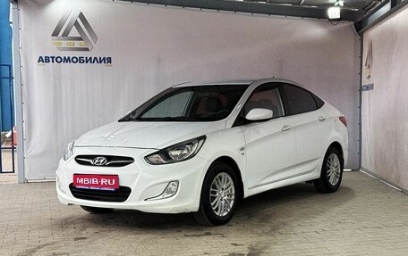 Hyundai Solaris II рестайлинг, 2013 год, 849 000 рублей, 1 фотография