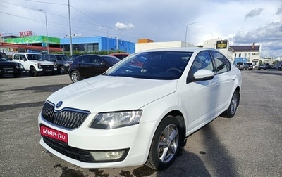 Skoda Octavia, 2015 год, 1 190 000 рублей, 1 фотография