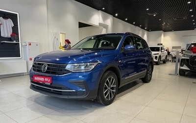 Volkswagen Tiguan II, 2021 год, 2 500 000 рублей, 1 фотография