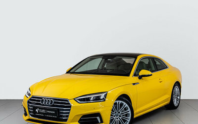 Audi A5, 2019 год, 4 550 000 рублей, 1 фотография