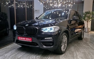 BMW X3, 2018 год, 3 300 000 рублей, 1 фотография