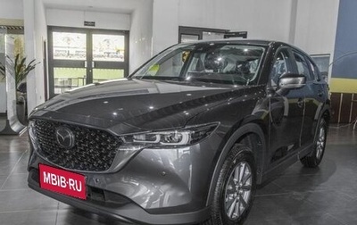 Mazda CX-5 II, 2026 год, 2 750 000 рублей, 1 фотография