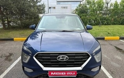 Hyundai Creta, 2022 год, 2 000 000 рублей, 1 фотография