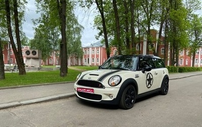 MINI Hatch, 2008 год, 933 000 рублей, 1 фотография
