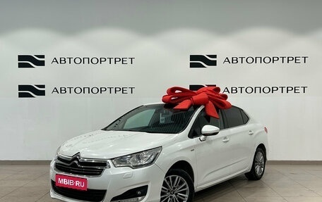 Citroen C4 II рестайлинг, 2013 год, 549 000 рублей, 1 фотография