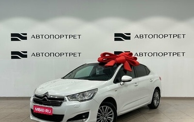 Citroen C4 II рестайлинг, 2013 год, 549 000 рублей, 1 фотография
