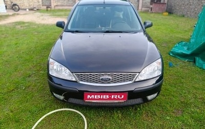 Ford Mondeo III, 2006 год, 1 300 000 рублей, 1 фотография