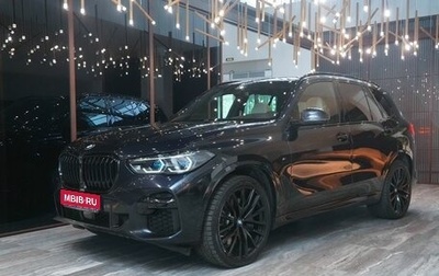 BMW X5, 2021 год, 9 290 000 рублей, 1 фотография