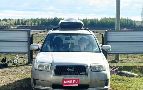 Subaru Forester, 2005 год, 680 000 рублей, 1 фотография