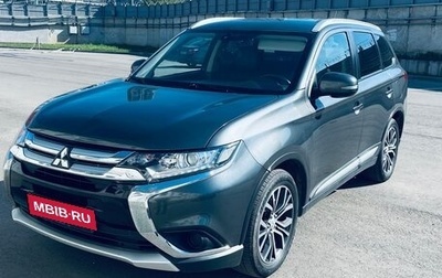 Mitsubishi Outlander III рестайлинг 3, 2015 год, 1 720 000 рублей, 1 фотография