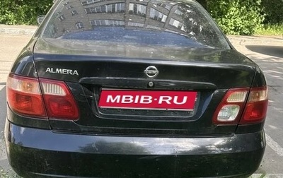 Nissan Almera, 2004 год, 150 000 рублей, 1 фотография