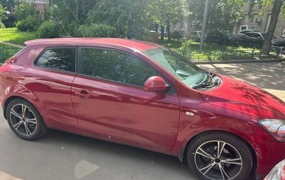 KIA cee'd I рестайлинг, 2008 год, 420 000 рублей, 1 фотография