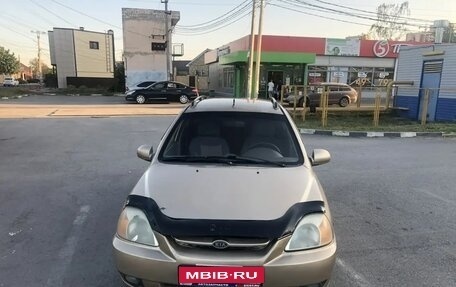 KIA Rio II, 2003 год, 279 000 рублей, 1 фотография