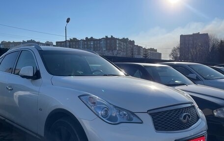 Infiniti QX50 I рестайлинг, 2017 год, 2 390 000 рублей, 1 фотография