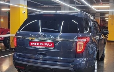 Ford Explorer VI, 2013 год, 1 850 000 рублей, 1 фотография