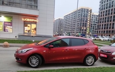 KIA cee'd III, 2012 год, 1 050 000 рублей, 1 фотография