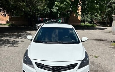 Hyundai Solaris II рестайлинг, 2016 год, 1 050 000 рублей, 1 фотография