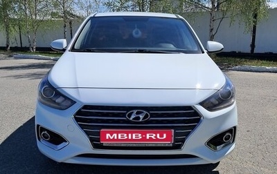 Hyundai Solaris II рестайлинг, 2018 год, 1 350 000 рублей, 1 фотография