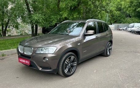 BMW X3, 2013 год, 2 050 000 рублей, 1 фотография
