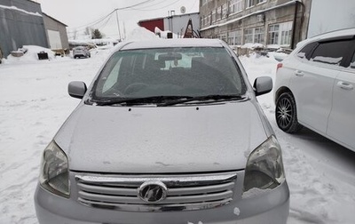 Toyota Raum II, 2009 год, 750 000 рублей, 1 фотография