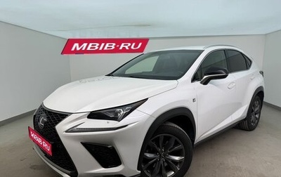 Lexus NX I, 2017 год, 3 290 000 рублей, 1 фотография
