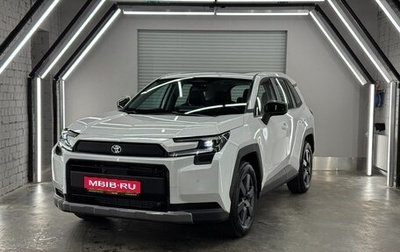 Toyota RAV4, 2026 год, 3 850 000 рублей, 1 фотография