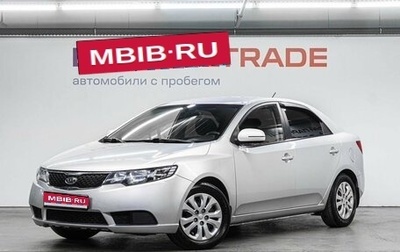 KIA Cerato III, 2011 год, 890 000 рублей, 1 фотография