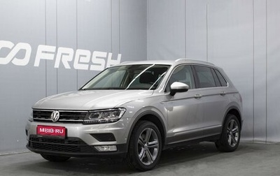 Volkswagen Tiguan II, 2017 год, 2 100 000 рублей, 1 фотография