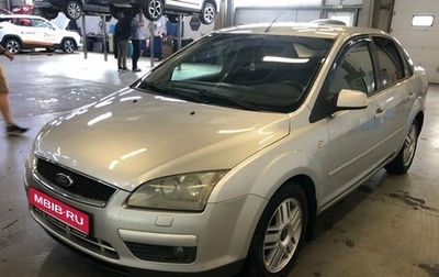 Ford Focus II рестайлинг, 2006 год, 499 000 рублей, 1 фотография