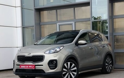 KIA Sportage IV рестайлинг, 2016 год, 1 830 000 рублей, 1 фотография