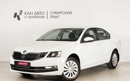 Skoda Octavia, 2019 год, 1 845 800 рублей, 1 фотография
