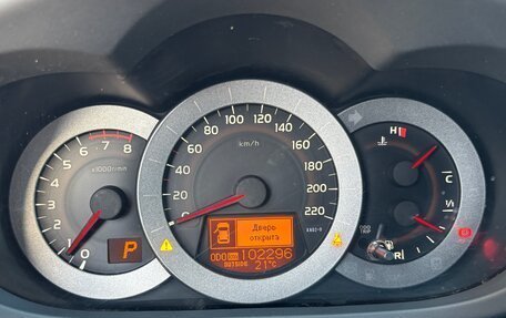 Toyota RAV4, 2011 год, 1 395 000 рублей, 6 фотография