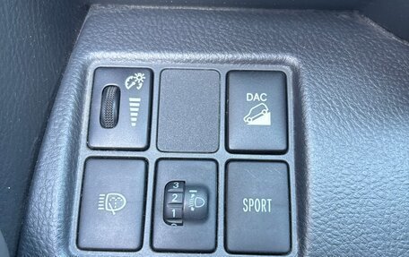 Toyota RAV4, 2011 год, 1 395 000 рублей, 7 фотография