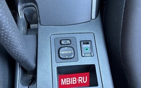 Toyota RAV4, 2011 год, 1 395 000 рублей, 9 фотография