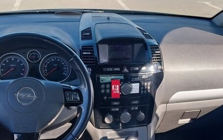 Opel Zafira B, 2011 год, 650 000 рублей, 6 фотография