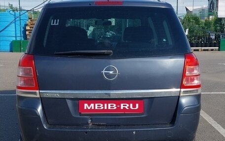 Opel Zafira B, 2011 год, 650 000 рублей, 2 фотография