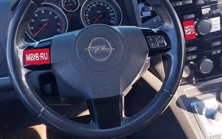 Opel Zafira B, 2011 год, 650 000 рублей, 7 фотография