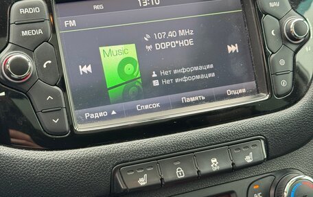 KIA cee'd III, 2016 год, 1 599 000 рублей, 8 фотография