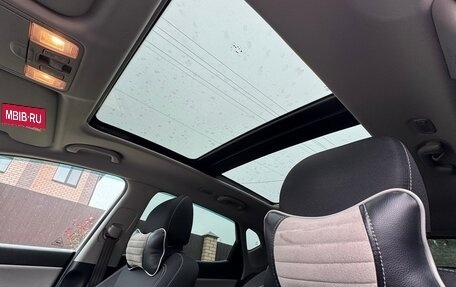KIA cee'd III, 2016 год, 1 599 000 рублей, 11 фотография