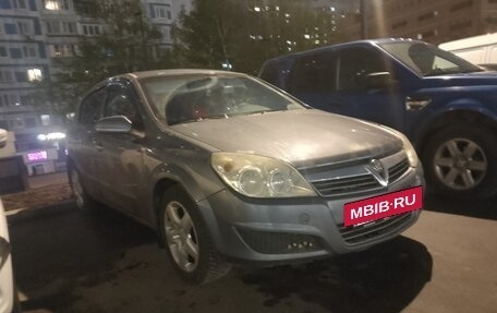 Opel Astra H, 2007 год, 380 000 рублей, 2 фотография